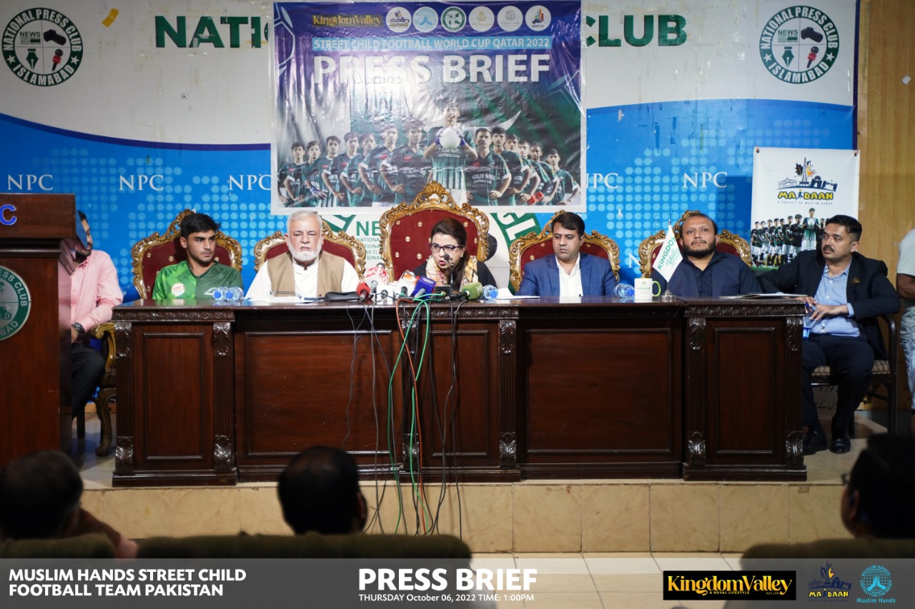 Sapm held a Press conference alongside Pakistan Street Child Football Team